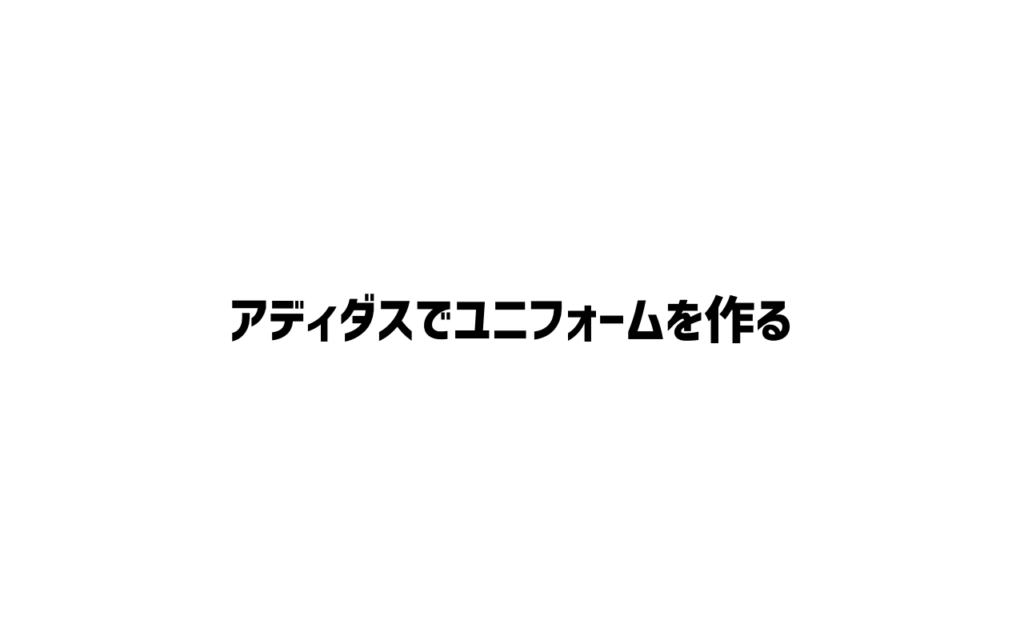 大阪大学アメフト部TRIDENTS on X: 